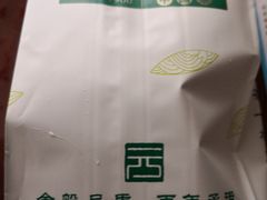 -张一元(前门店)