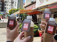-世记咖啡(氹仔外卖店)