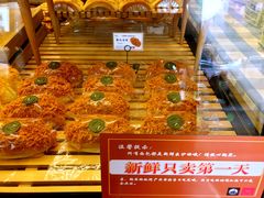 -卡滋贝诺(步行街店)