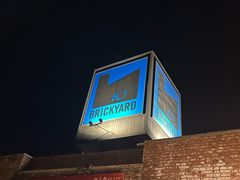 -瓦厂酒店