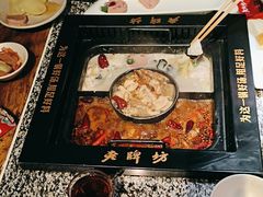-老牌坊云南鱼豆花火锅(哈西万达店)