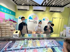 -柠檬车露(卖草地店)