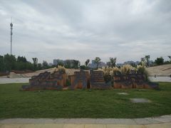 -盘龙城国家考古遗址公园