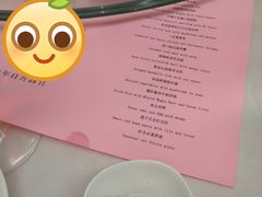 -广州天河希尔顿酒店