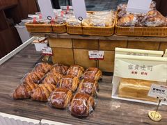 -富贵面包公司(运河店)