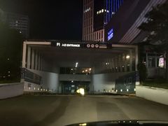 -城市传媒广场