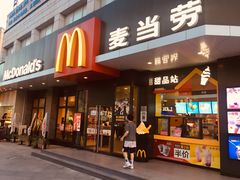 门面-麦当劳(吴中大道店)