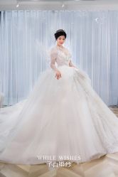 点击看大图 -予白婚纱礼服馆