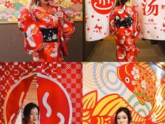 -重庆南山海昌汤都