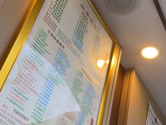 -郑远元专业修脚房(文三路九莲新村店)
