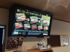 -KURA寿司(博多中洲店)