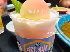 -吼堂老火锅(武汉 天地壹方南馆店)