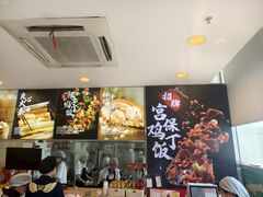 -和合谷(百荣店)