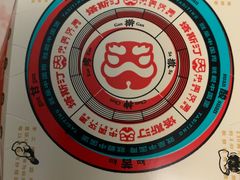 -塔斯汀中国汉堡(徐汇汇京广场店)