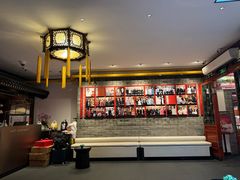 -花家怡园(四合院总店)