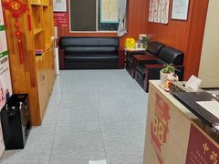 -国医整脊馆(武夷路店)