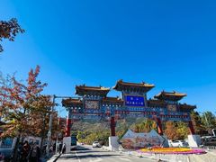 -北京西山国家森林公园