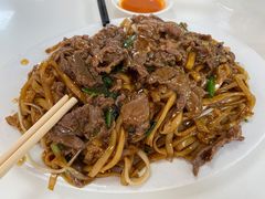 -浩记牛肉店(老街店)