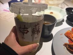 -马头巷·食景园(苏州总店)