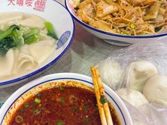 -大嘻咹biangbiang面(历史博物馆店)