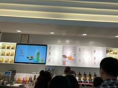 -叶子与茶(苏宁广场店)
