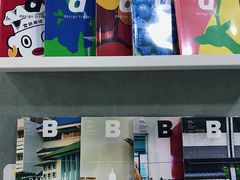 景观位-ADO KAFE(大学城店)