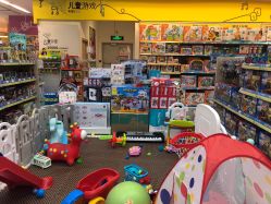 -孩子王(昆山招商花园城店)