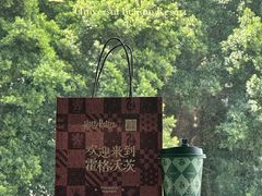 -奈雪的茶(广州万菱汇PRO店)