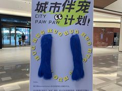 -申普宠物医院·心脏介入·心血管微创(总院)
