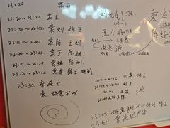 -剧狐剧本杀·月球探案馆(人民广场1号店)