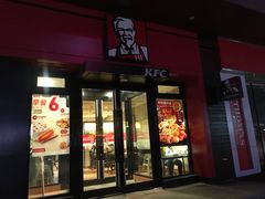 门面-肯德基(沈辽路店)