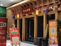 -丽池宫韩式汗蒸会馆(华灯坊店)