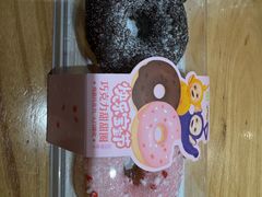 -奈雪的茶(皇庭广场店)