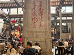 -東茅街茶馆