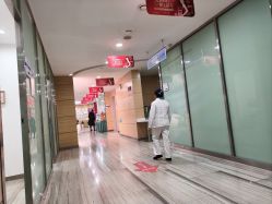 -重庆联合丽格第五医疗美容医院
