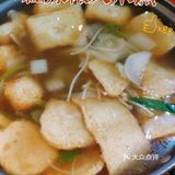 店里后来来了一桌韩国人，他们是戴上手套