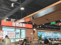 -开元商城(钟楼店)