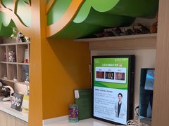 -精德口腔·种植修复·儿牙中心(财富中心店)