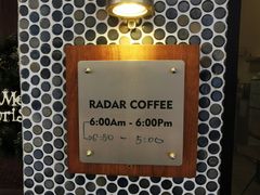 -Radar Coffee(思南路店)