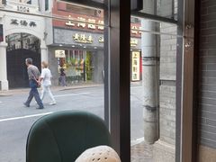 -扬州饭店(南京东路店)