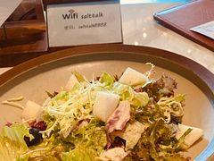 -盐说·西式餐酒馆(光明万达店)