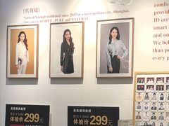-真我樣照相馆·身份证·证件照·外拍(环球港店)