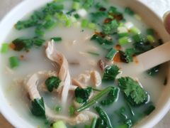 羊杂汤-那达慕蒙古风味酒楼