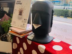 -卖呆儿咖啡(望京店)