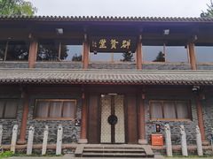 -成都武侯祠博物馆