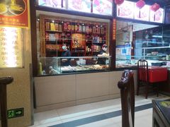 -葛记焖饼(伏牛路店)