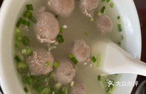 Hakka Beef Ball Soup