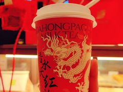 -奈雪的茶(M+世纪都会广场店)