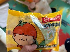-海底捞火锅(西安路店)