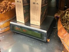 -南塘油赞子(南塘店)